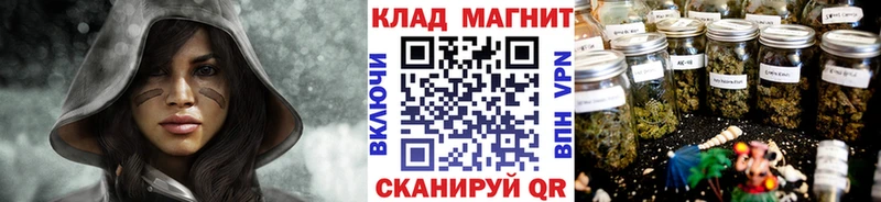 Наркотические вещества Лахденпохья КОКАИН  Гашиш  МАРИХУАНА 