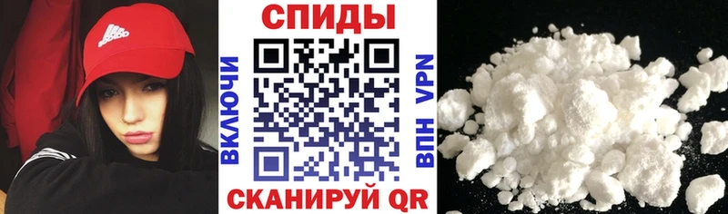 Амфетамин 97%  Лахденпохья 