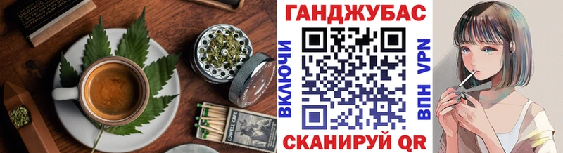 Еда ТГК конопля Лахденпохья