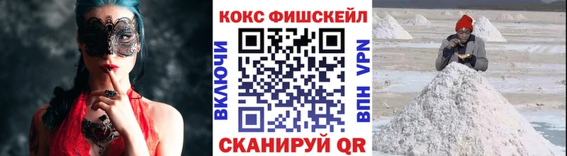 Cocaine 98%  Лахденпохья 