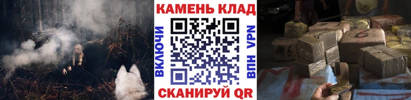 маркетплейс какой сайт  Лахденпохья  Гашиш гарик  KRAKEN вход 