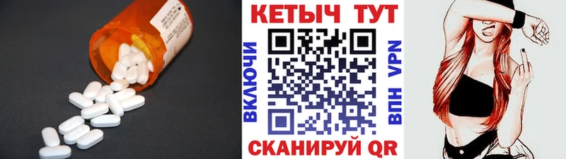 нарко площадка наркотические препараты  Лахденпохья  КЕТАМИН ketamine 
