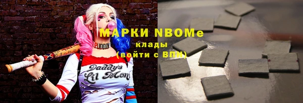 гашиш Лагань