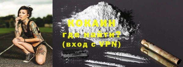 СК Ладушкин