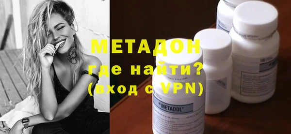 jwh Мегион