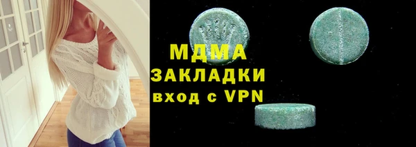 стаф Алзамай