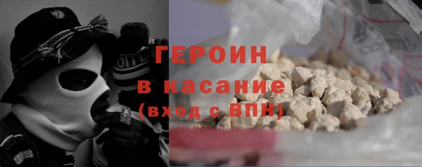 стаф Алзамай