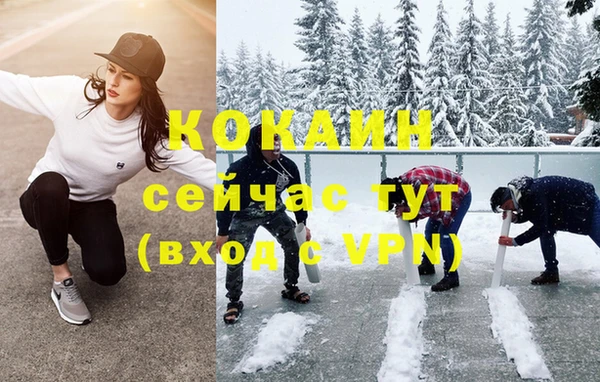 амфетамин Алексеевка