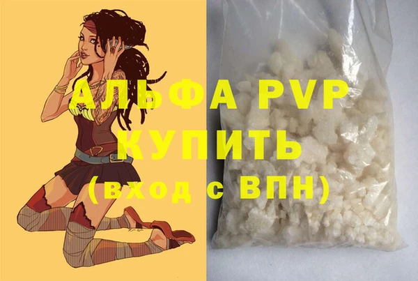 гидропоника Медвежьегорск