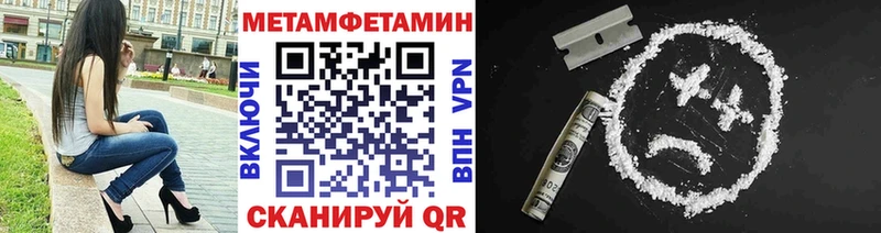 Первитин кристалл  где продают наркотики  Лахденпохья 