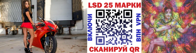 Марки N-bome 1,5мг  Лахденпохья 